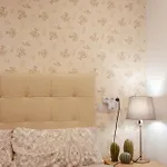 Coniderentals Centro Masip 3 אוביידו